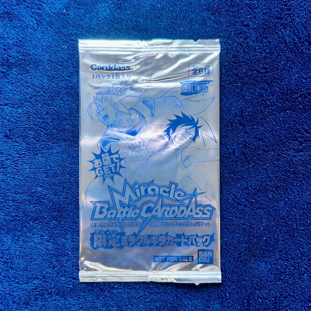 【2010年限定プロモパック】 ミラバト 限定ミラクルキラカードパック12P-②