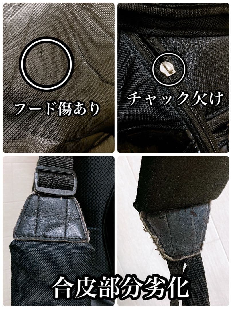 H2.ツアーステージ　初心者オススメ　ゴルフクラブ　メンズセット　右利き　12本