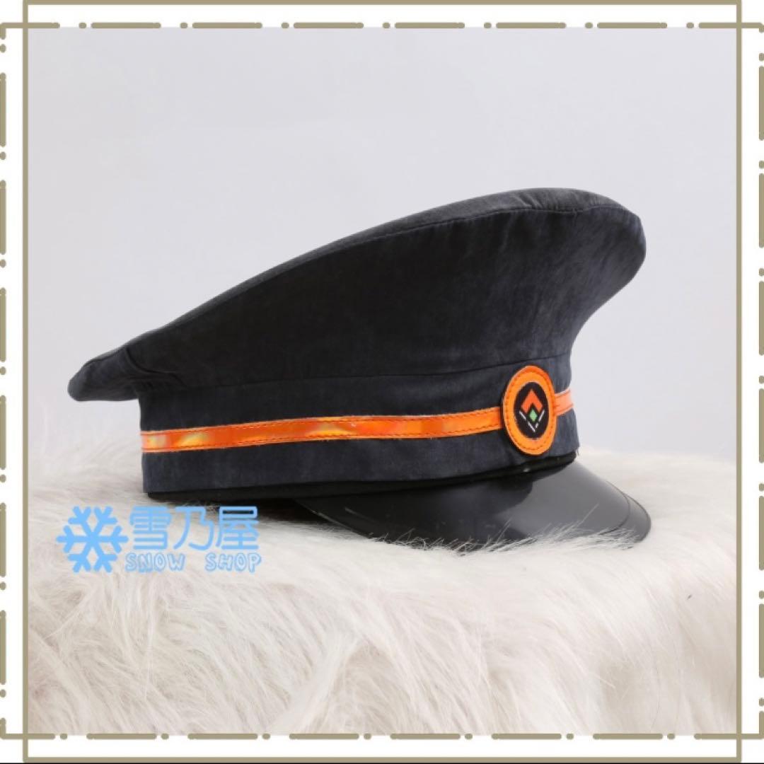 【1/31まで値下げ】FGO 岸波白野♂コスプレ 衣装【新品】