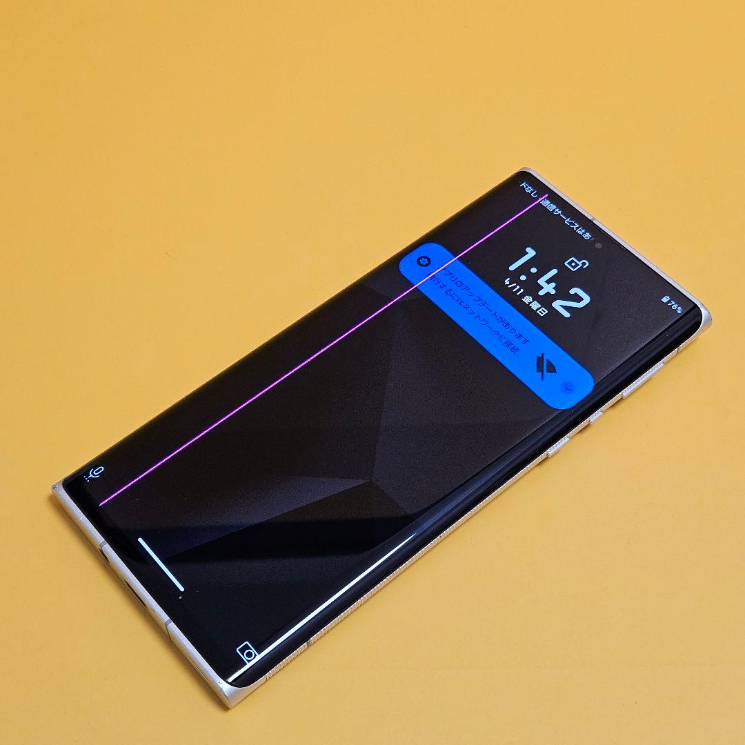 LEITZ PHONE 1 LP-01 256GB ｜24時間以内発送#296