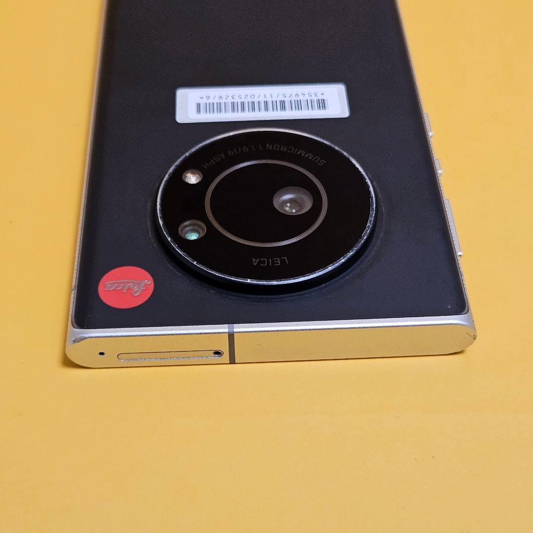 LEITZ PHONE 1 LP-01 256GB ｜24時間以内発送#296