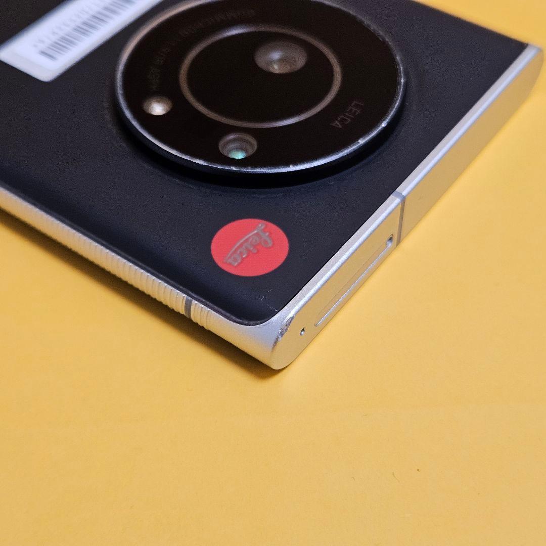LEITZ PHONE 1 LP-01 256GB ｜24時間以内発送#296