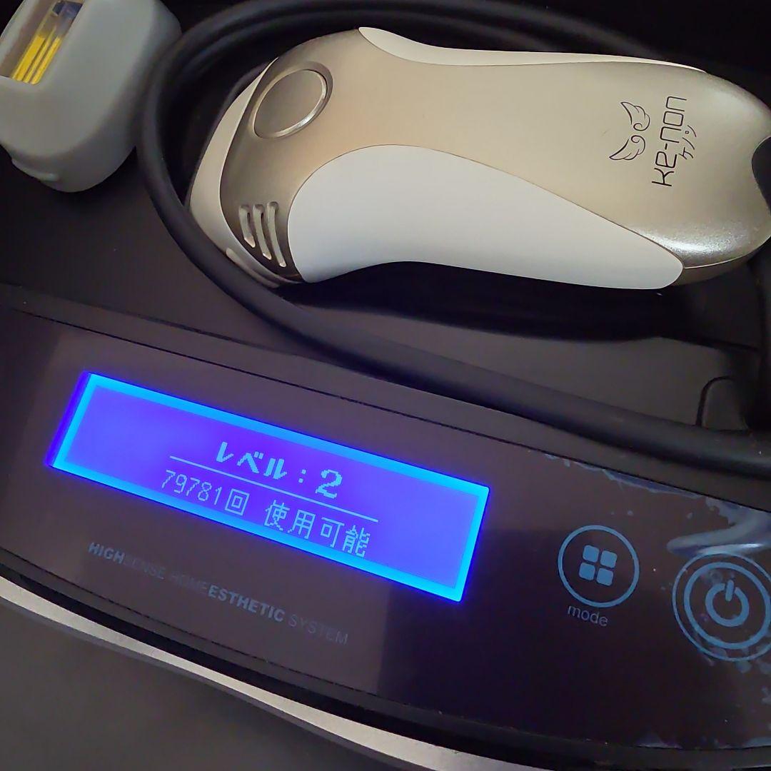 KE-NON ホームエステシステム 脱毛器