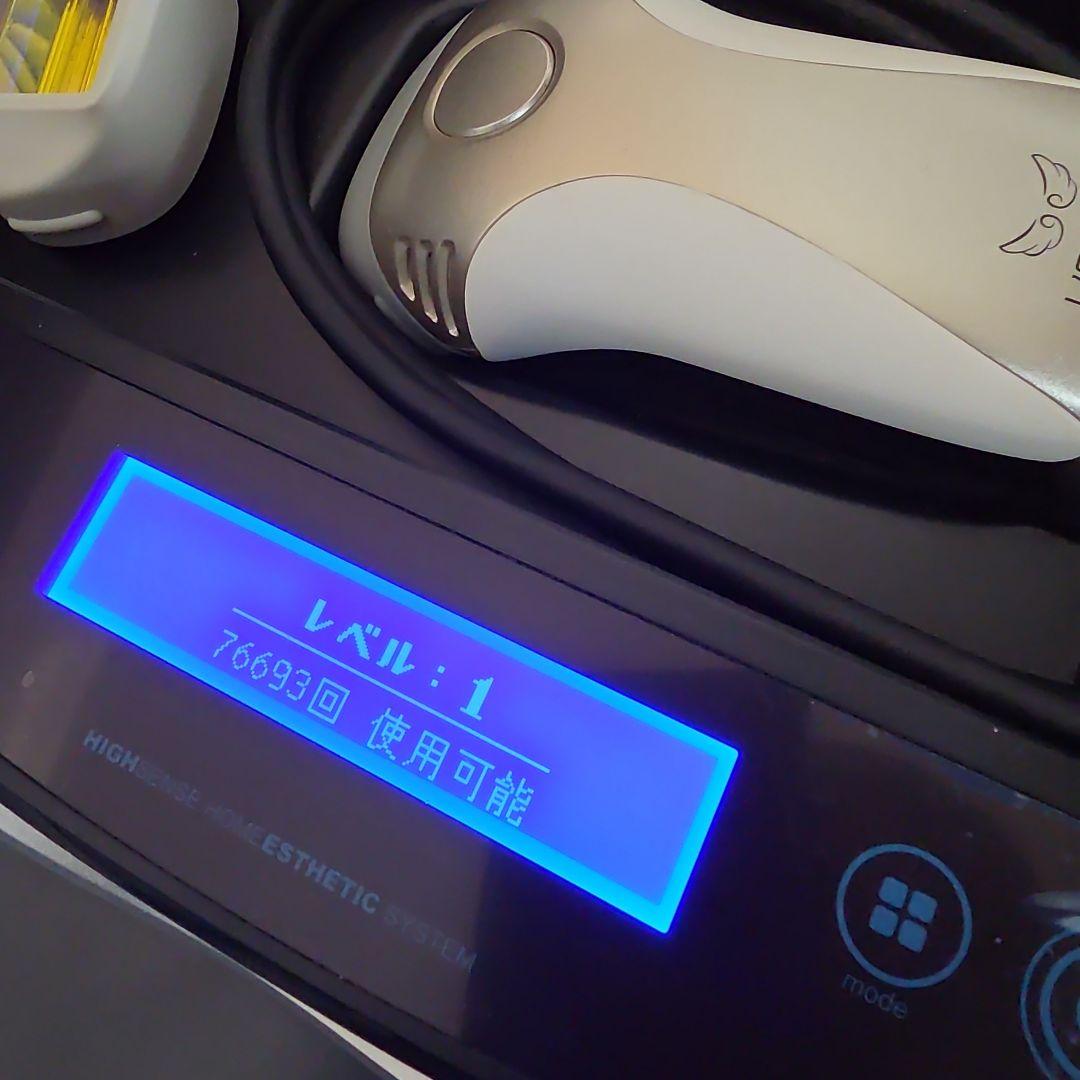 KE-NON ホームエステシステム 脱毛器