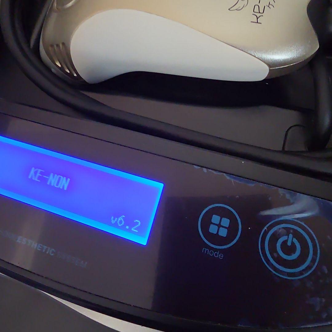 KE-NON ホームエステシステム 脱毛器