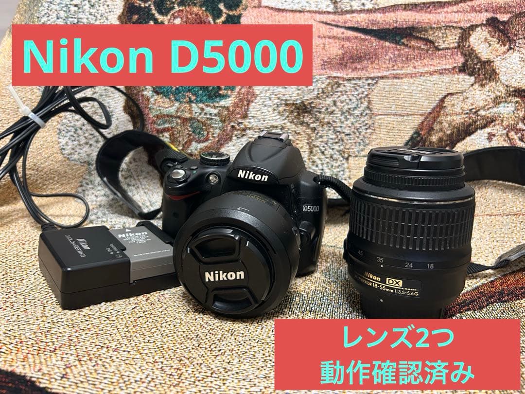 Nikon D5000 セット売りのみ　バラ売り不可　月末まで出品