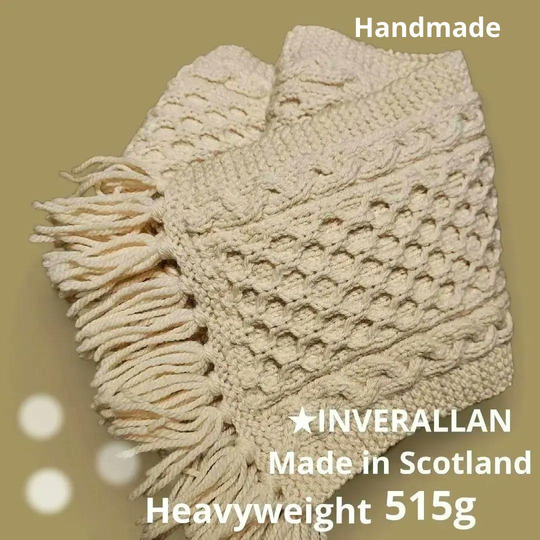 【未使用】INVERALLAN スコットランド製ウールケーブルマフラー515g