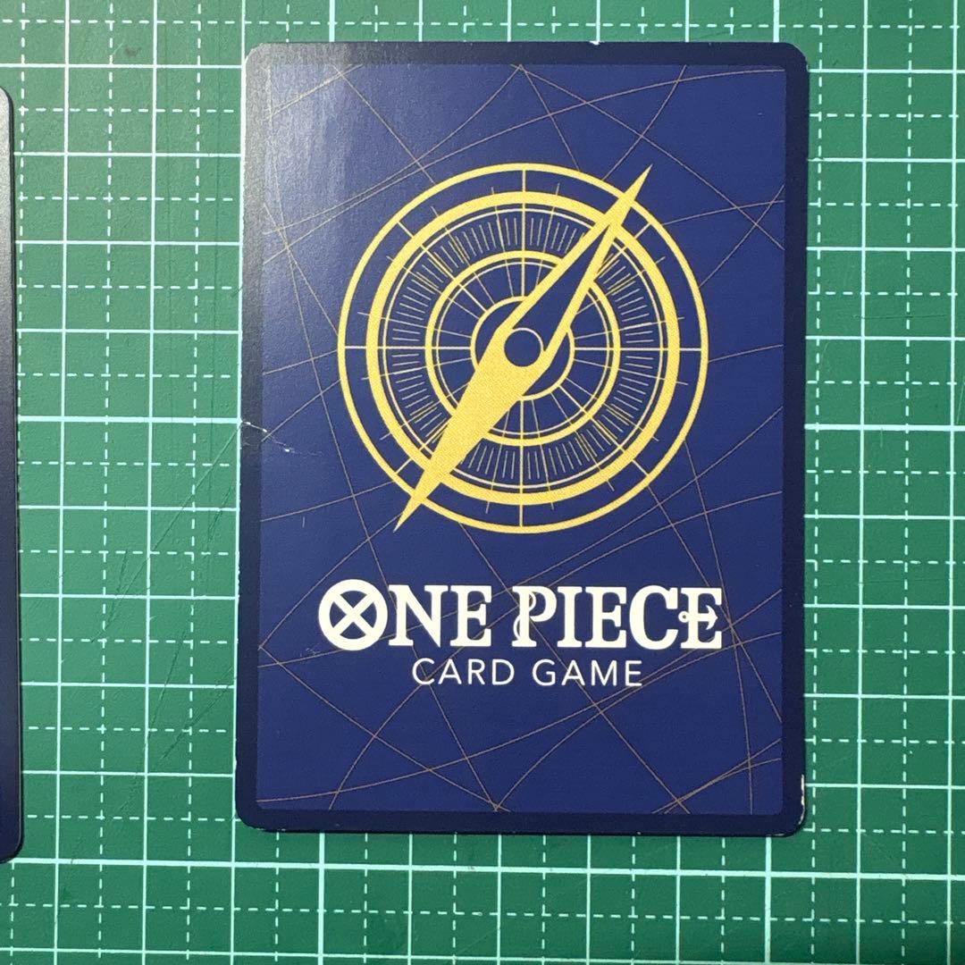 ワンピースカード　ルフィ　シクパラ　ジャンププロモ　その他おまけ付き