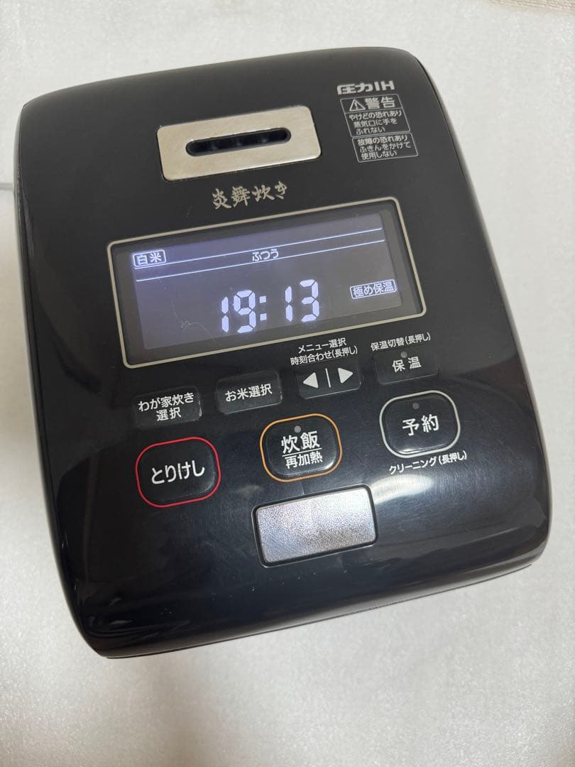 Zojirushi IH炊飯器 NW-KA10 1.0L 黒 動作品
