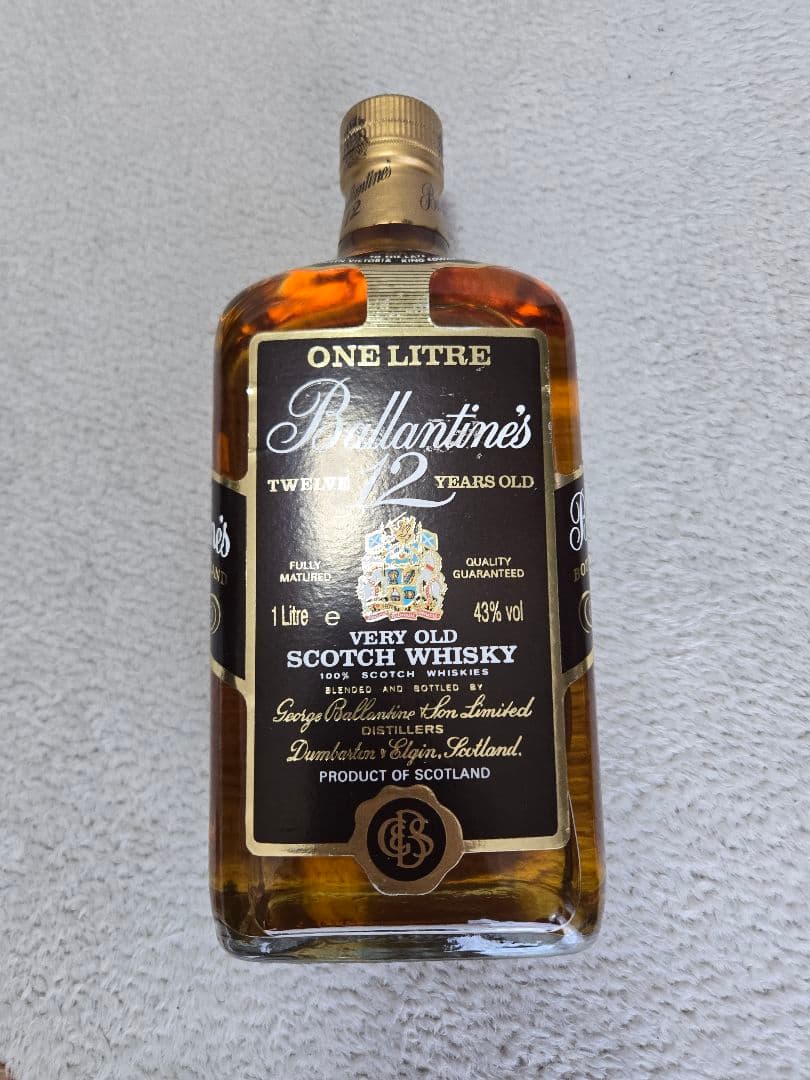 洋酒3本セット　Hennessy XO，バレンタイン12年，オールドパー　未開栓