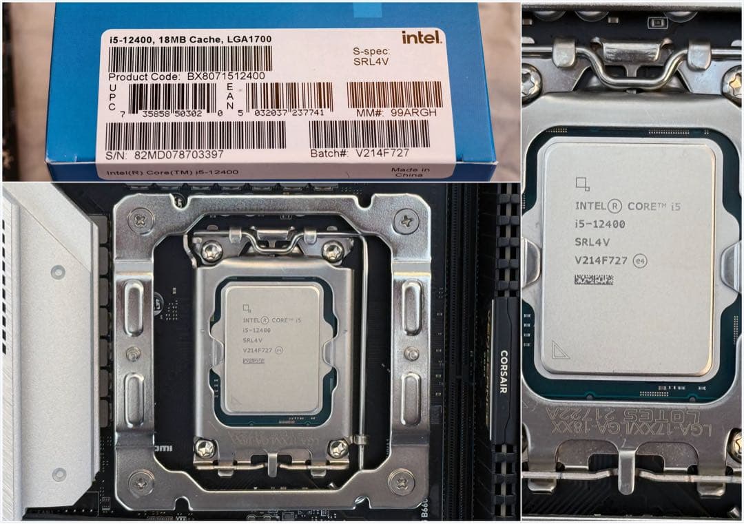 【動作美品】i5-12400+32GB DDR4-3200CL16+マザー+多数