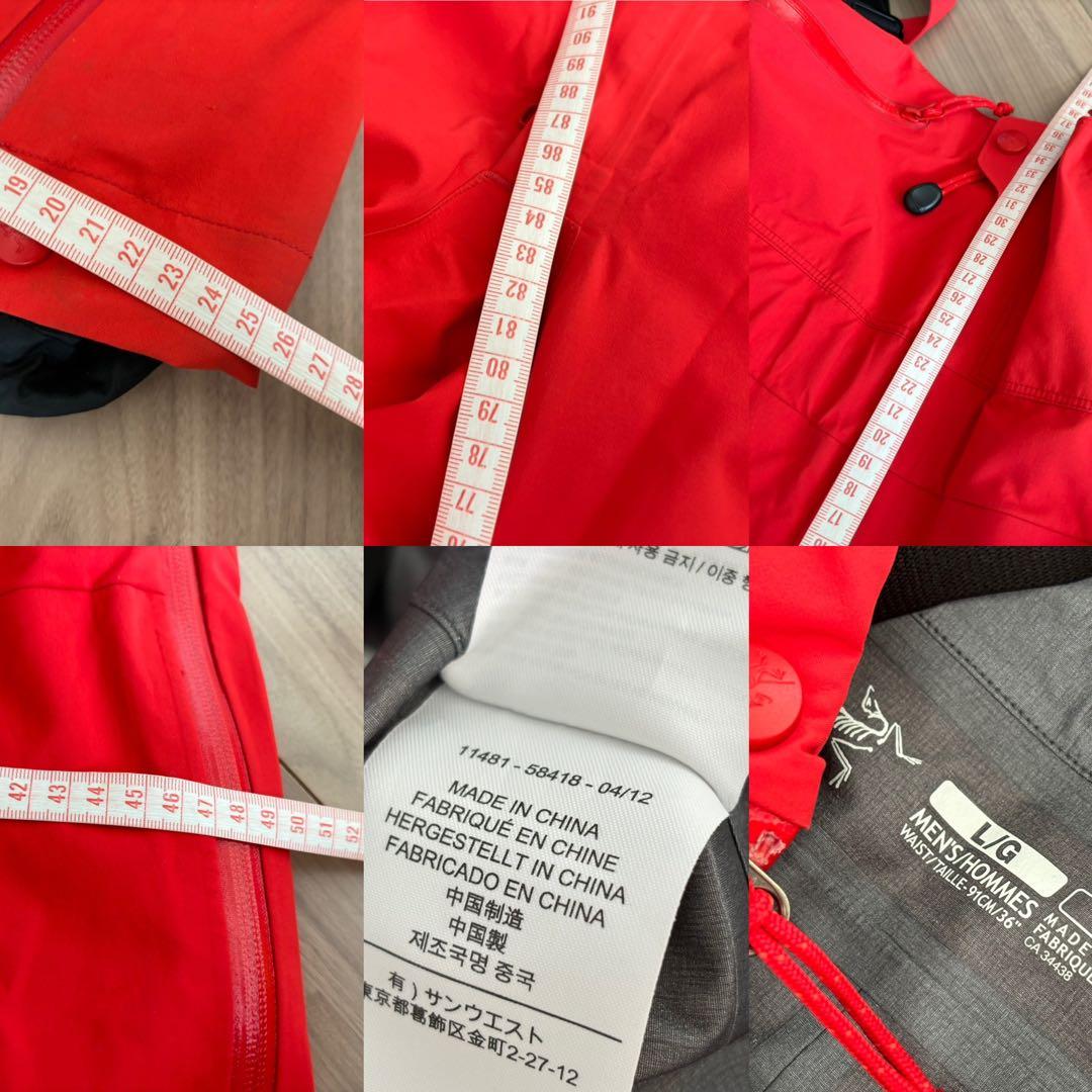 ★最高峰★アークテリクス　シータSV ゴアテックスプロ　ビブパンツ　スキー　雪山