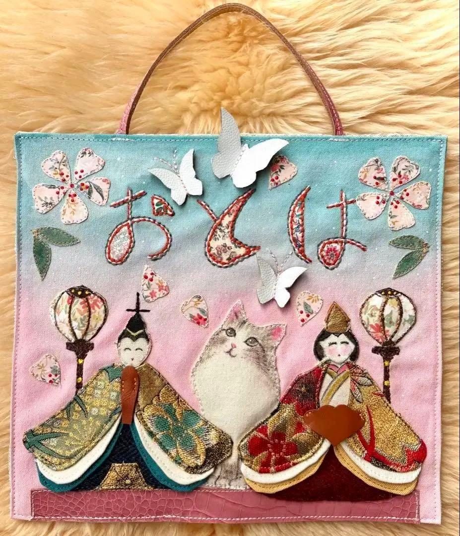 ミルク様オーダー 名入り雛人形タペストリー\