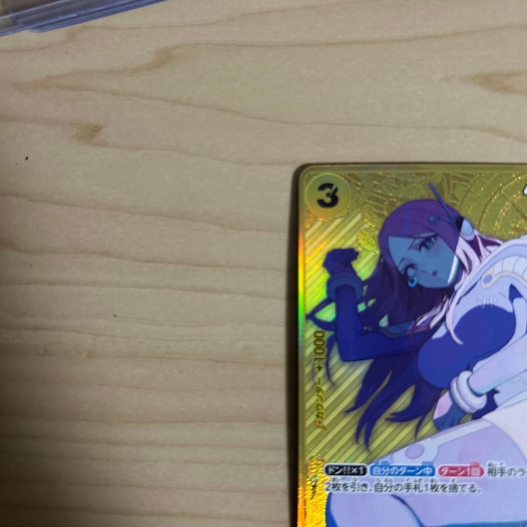 ワンピースカード　ジュエリー・ボニー　パラレル 金枠　プロモ