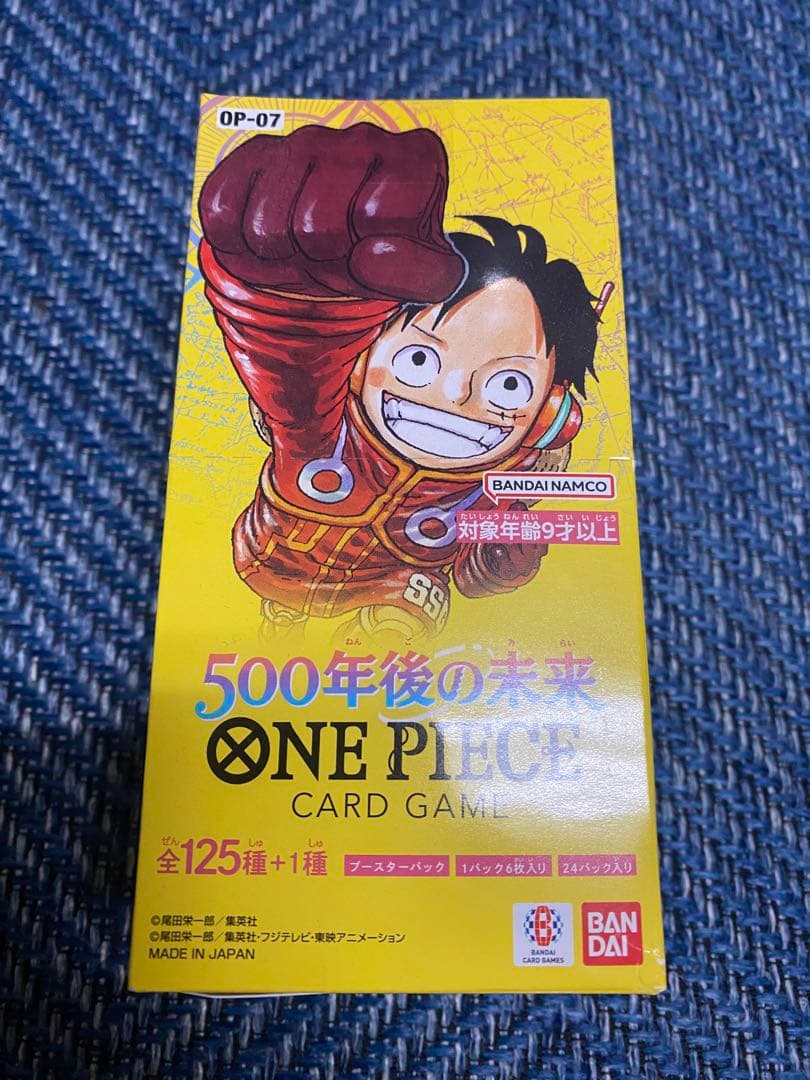 ポケモンカード シャイニートレジャーEX & 古代の咆哮等Box その他カード