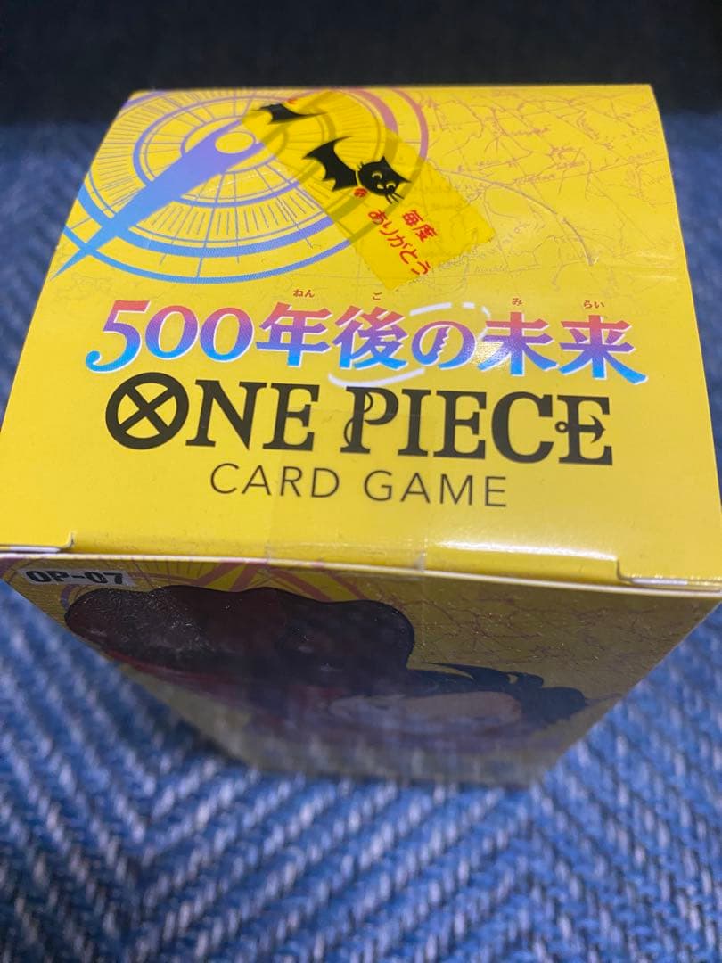 ポケモンカード シャイニートレジャーEX & 古代の咆哮等Box その他カード