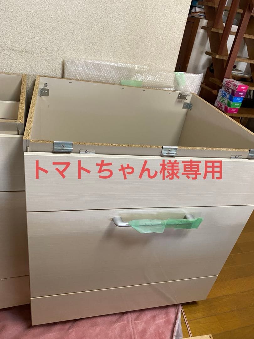 LIXIL I型キッチンパーツ⑥/7 ホワイト　架台右