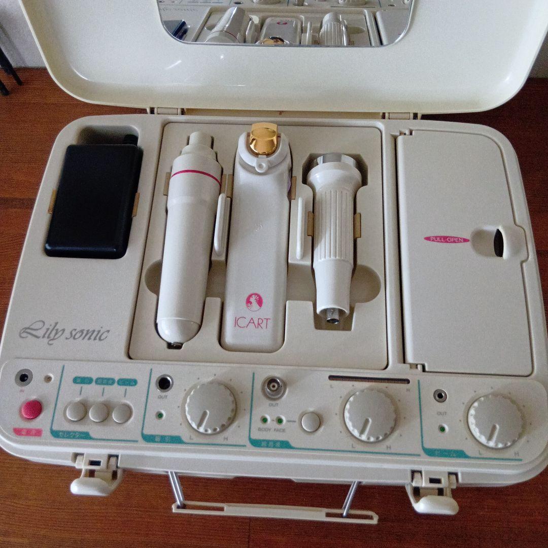 サミット　リップソニック 美顔器