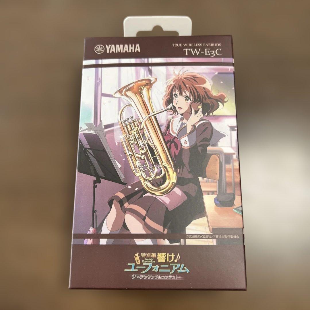 ヤマハTW-E3C 響けユーフォニアム　未開封