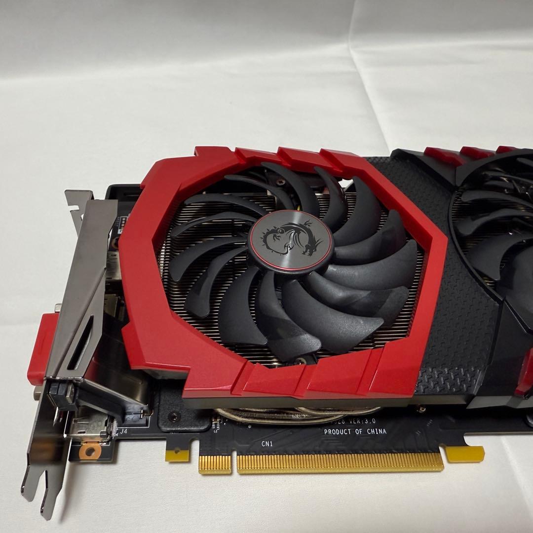 (動作確認済)MSI GTX1060 GAMING X 6GB