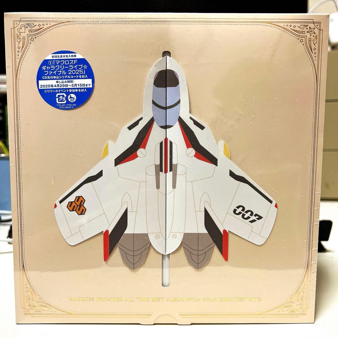 デカルチャー特装盤 マクロスF 「娘々グレイテスト☆ヒッツ!」