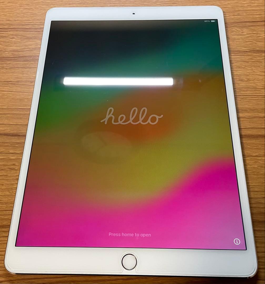 iPad Pro 10.5インチ 256GB シルバー A1701 Wi-Fi