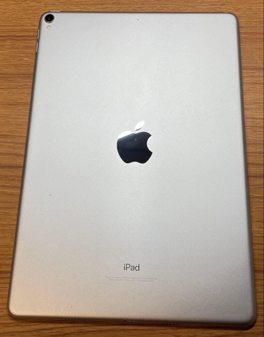 iPad Pro 10.5インチ 256GB シルバー A1701 Wi-Fi