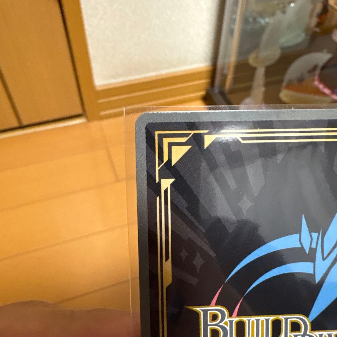 ビルディバイド ふたりの時間 錦木千束＆井ノ上たきな SC