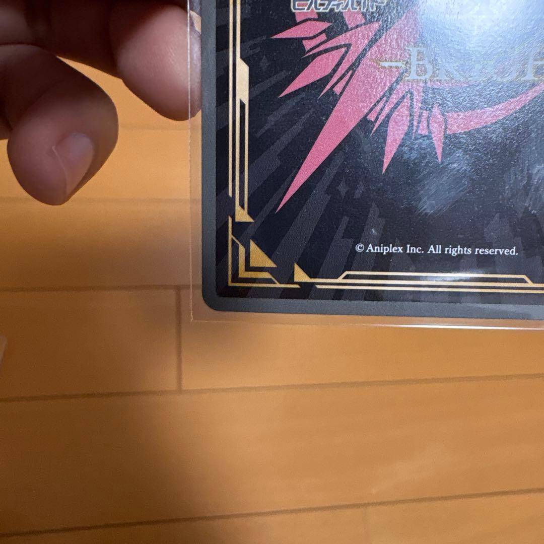 ビルディバイド ふたりの時間 錦木千束＆井ノ上たきな SC