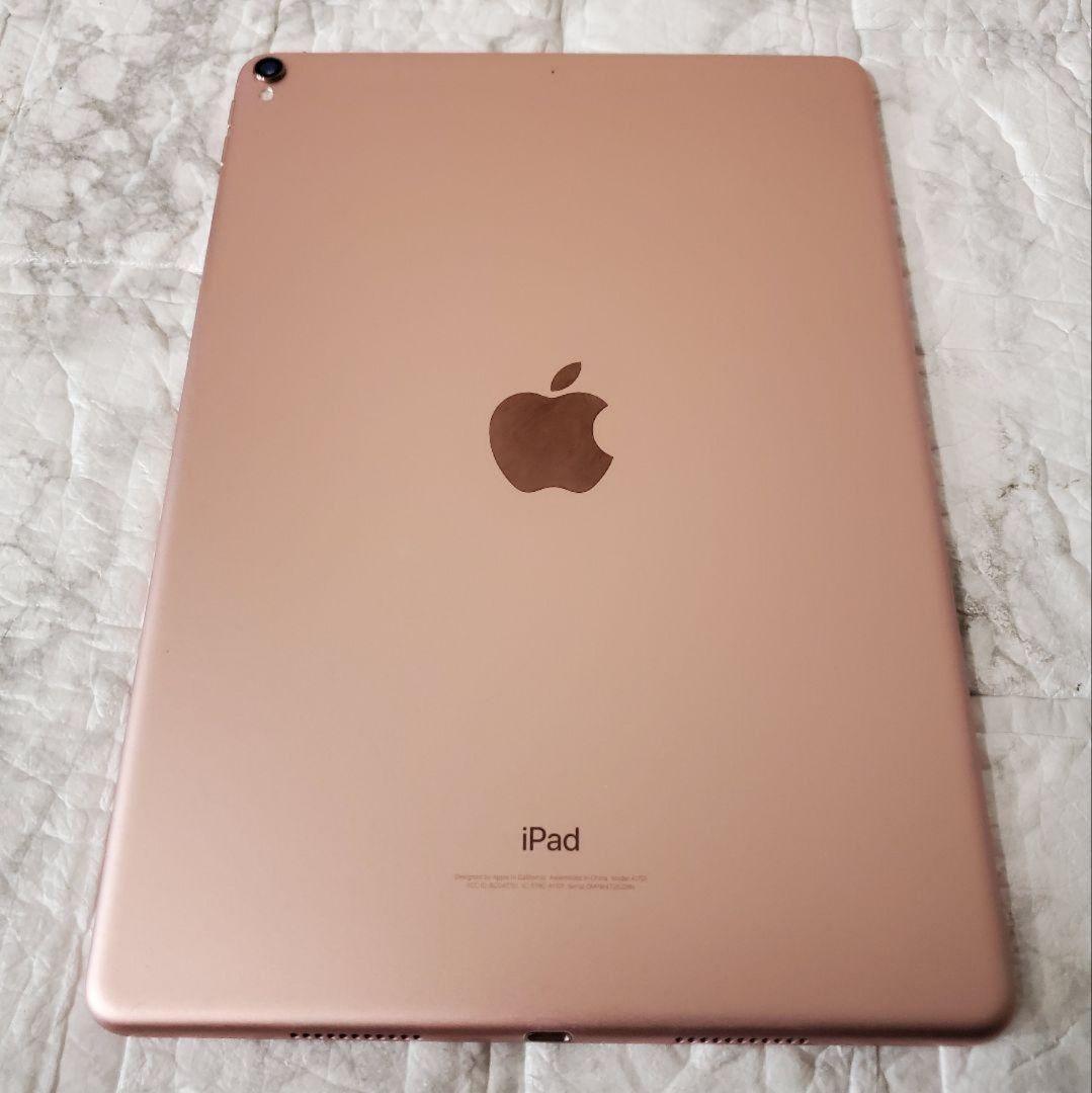 iPad pro 10.5 64GB Wi-Fi ローズゴールド