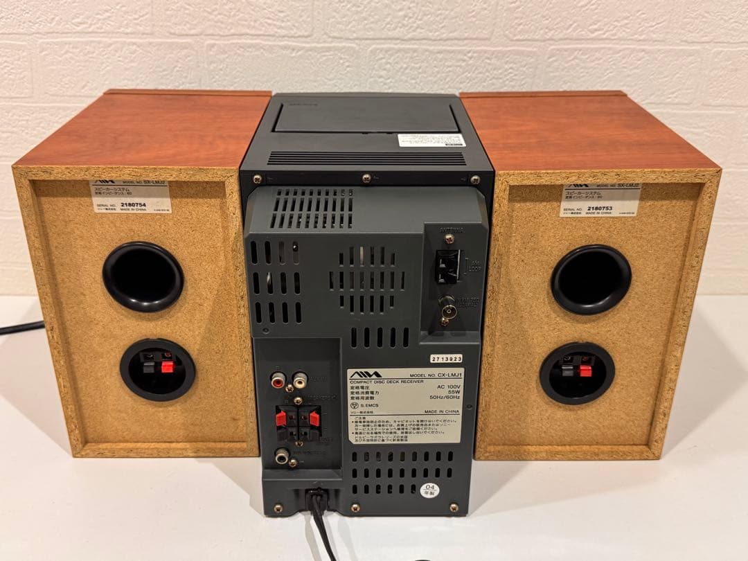 【完動品】aiwa(SONY) XR-MJ1