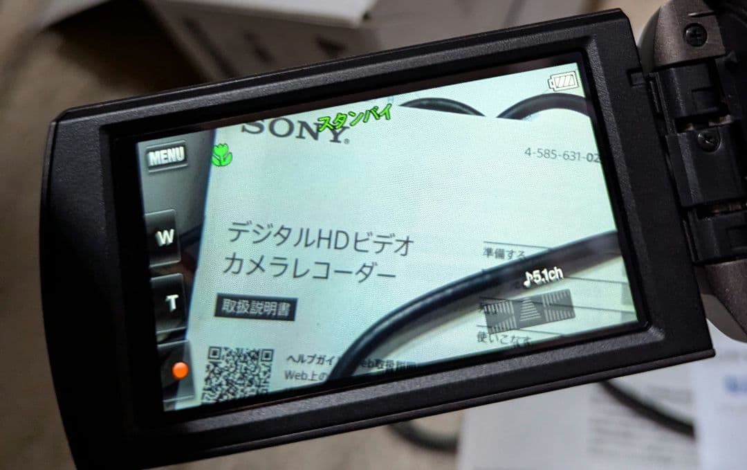 ほぼ新品 19年製　SONY HDR-CX680 デジタルHDビデオカメラ