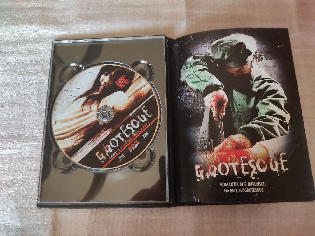 輸入盤ホラー　GROTESQUE グロテスク
