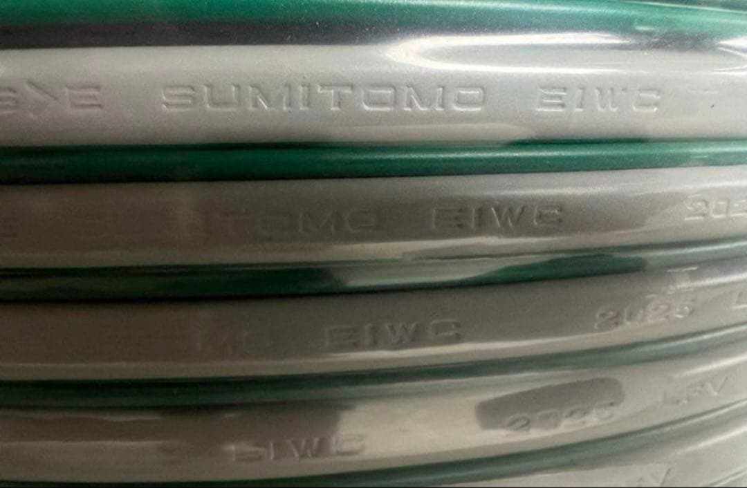 住電日立 セパレート VVF600V 2x2.0mm + 1.6mm. 200m