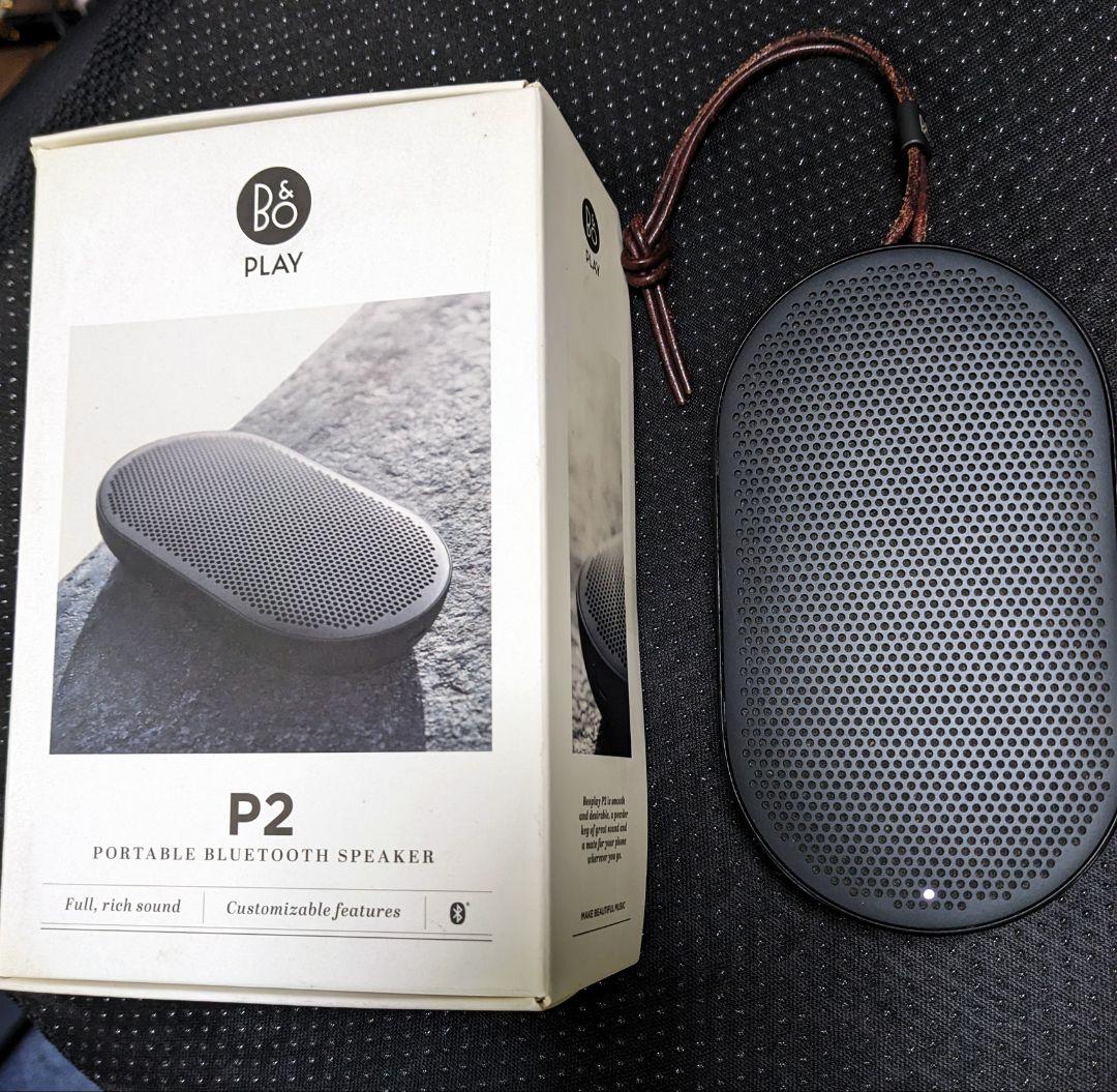 Bang & Olufsen ワイヤレスポータブルスピーカーBeoPlay P2