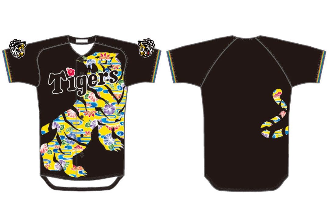 森下翔太 ユニフォーム 沖縄 キャンプ 国際通り限定ユニフォーム 阪神タイガース