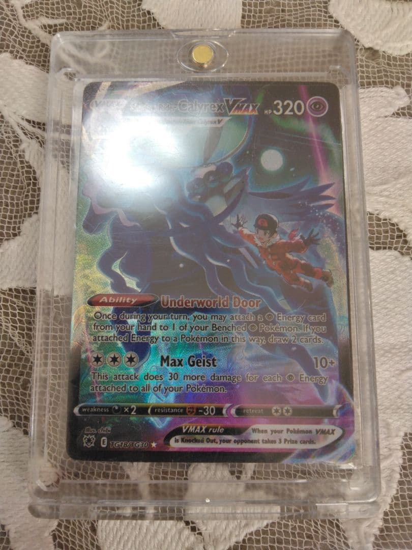 美品★こくばバドレックスVMAX英語版★ポケットモンスタートレーディングカード