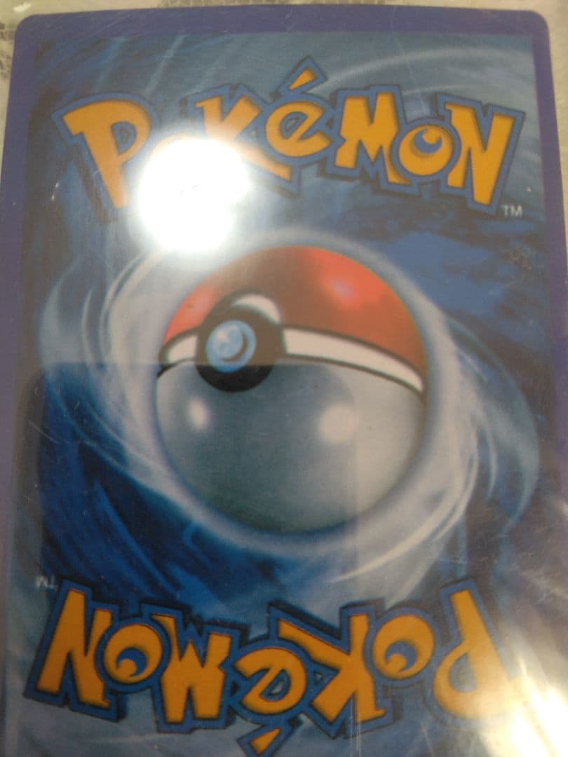 美品★こくばバドレックスVMAX英語版★ポケットモンスタートレーディングカード