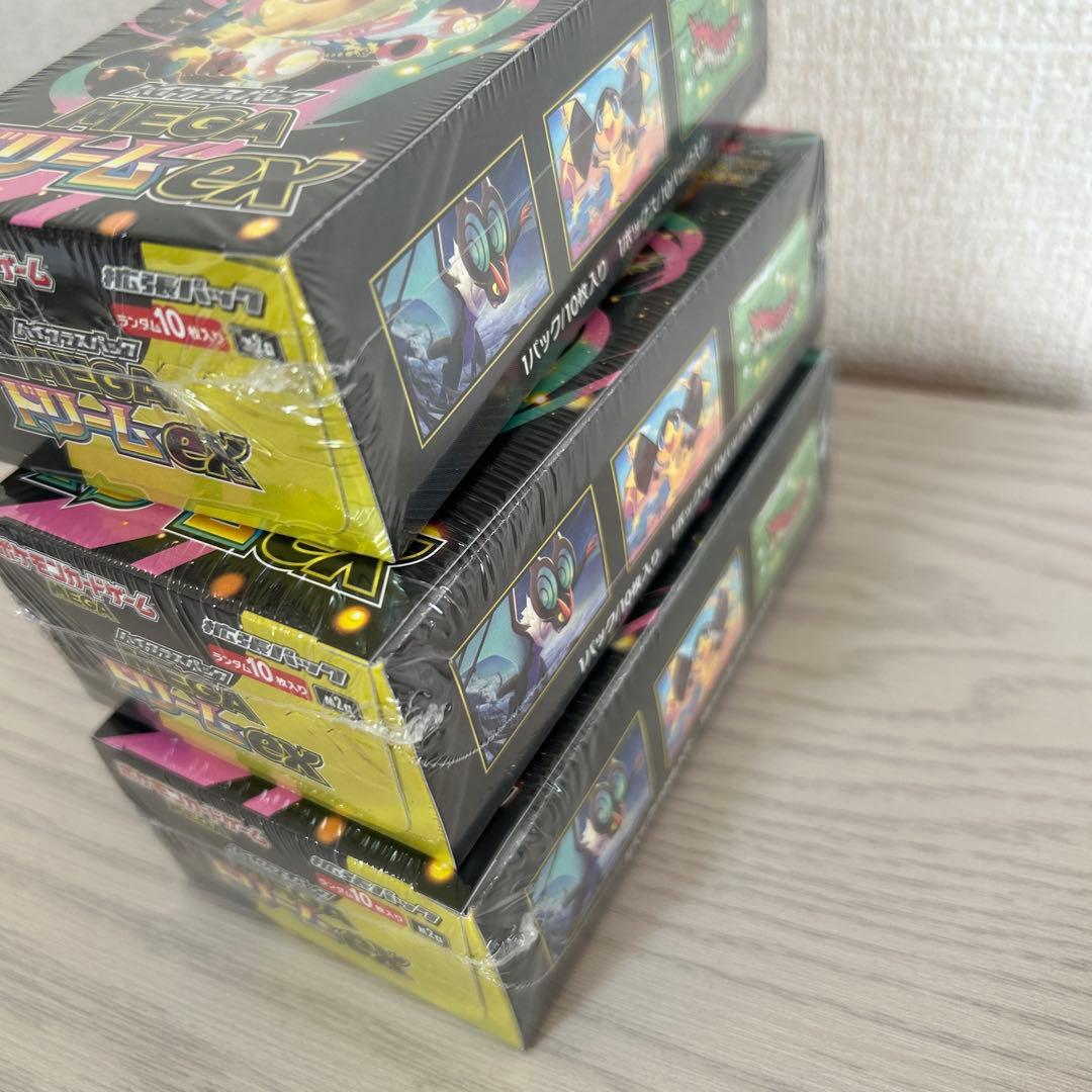 ポケモンカード　MEGA ドリーム ex 3BOX シュリンク付き