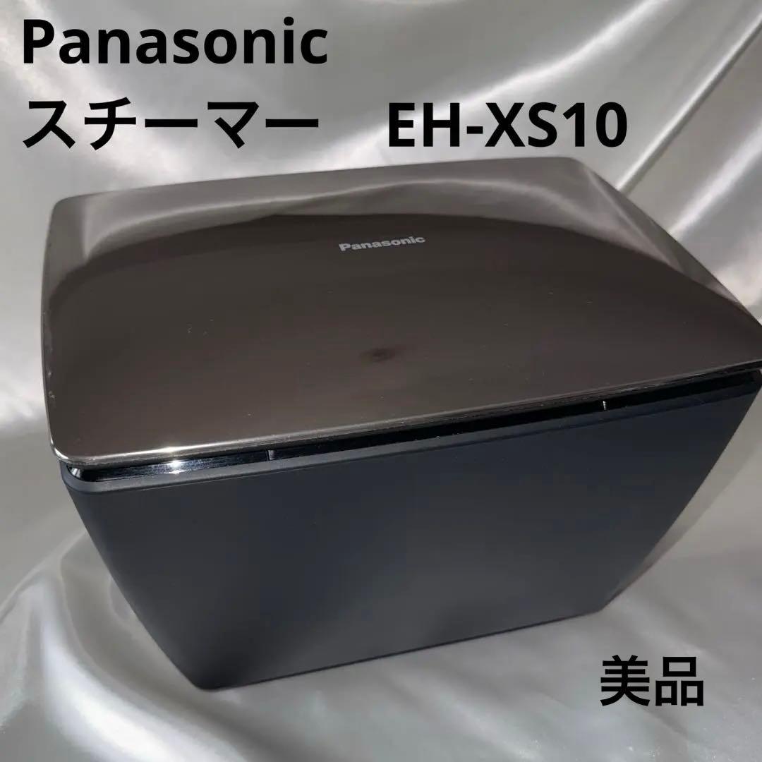 Panasonic beauty PREMIUM スチーマー EH-XS10