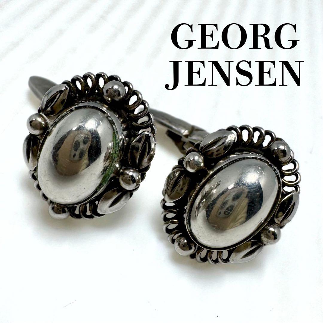 正規品   925 17 カフスボタン SILVER