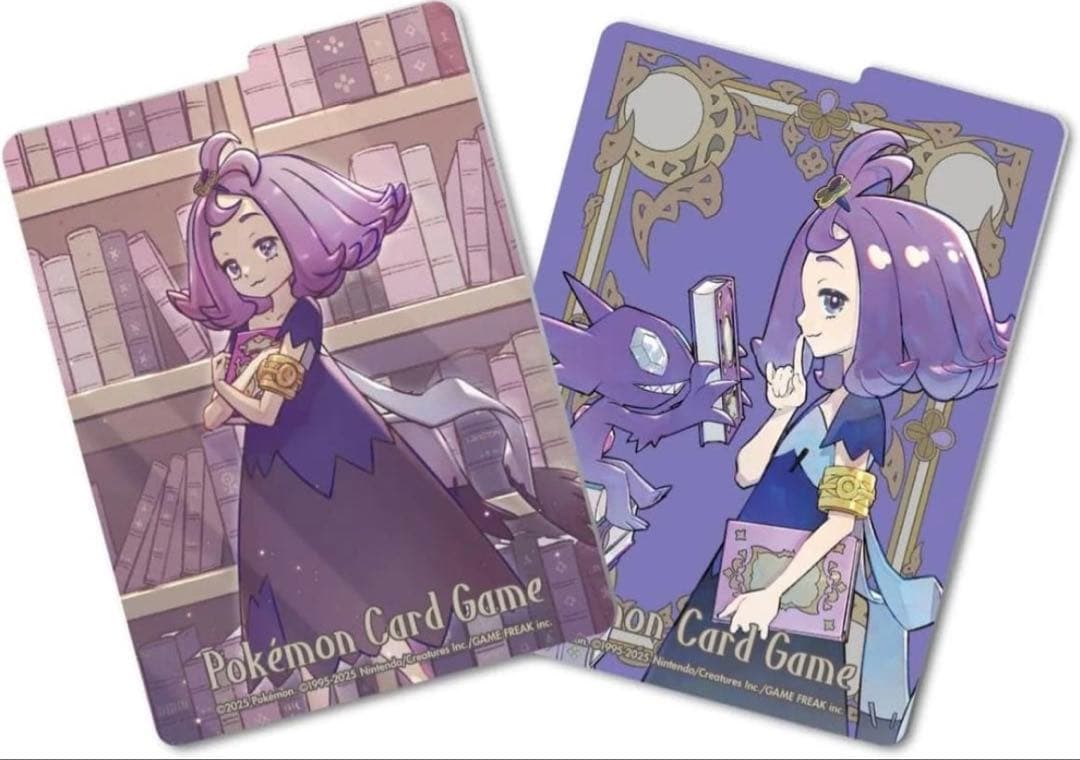 【新品未開封】メガシンフォニア ポケモンセンターセット シュリンク付き