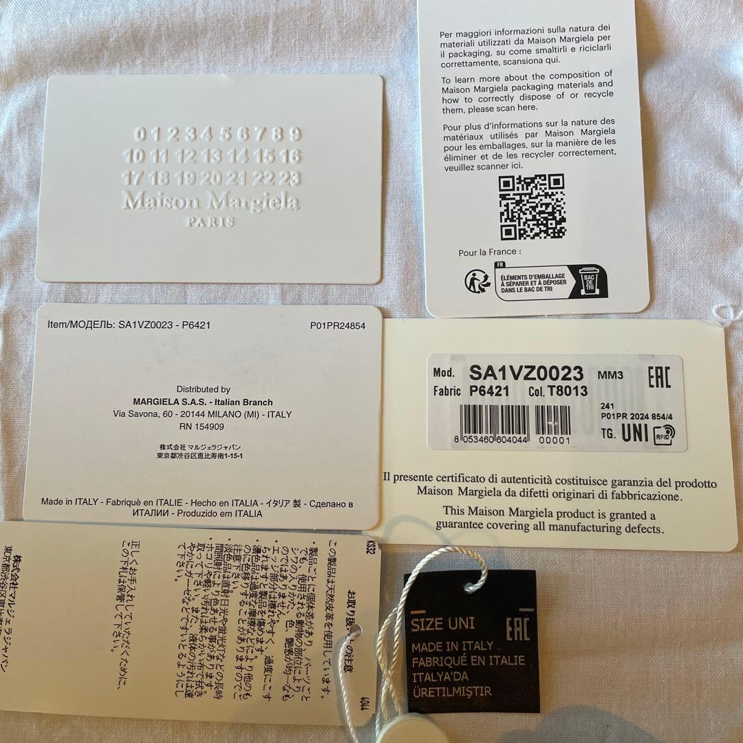 新品・未使用チェーン付きMaison Margiela iPhoneケース