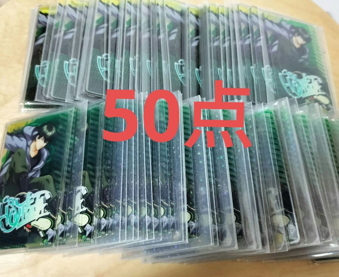 銀魂 アクリルカード スケーターver