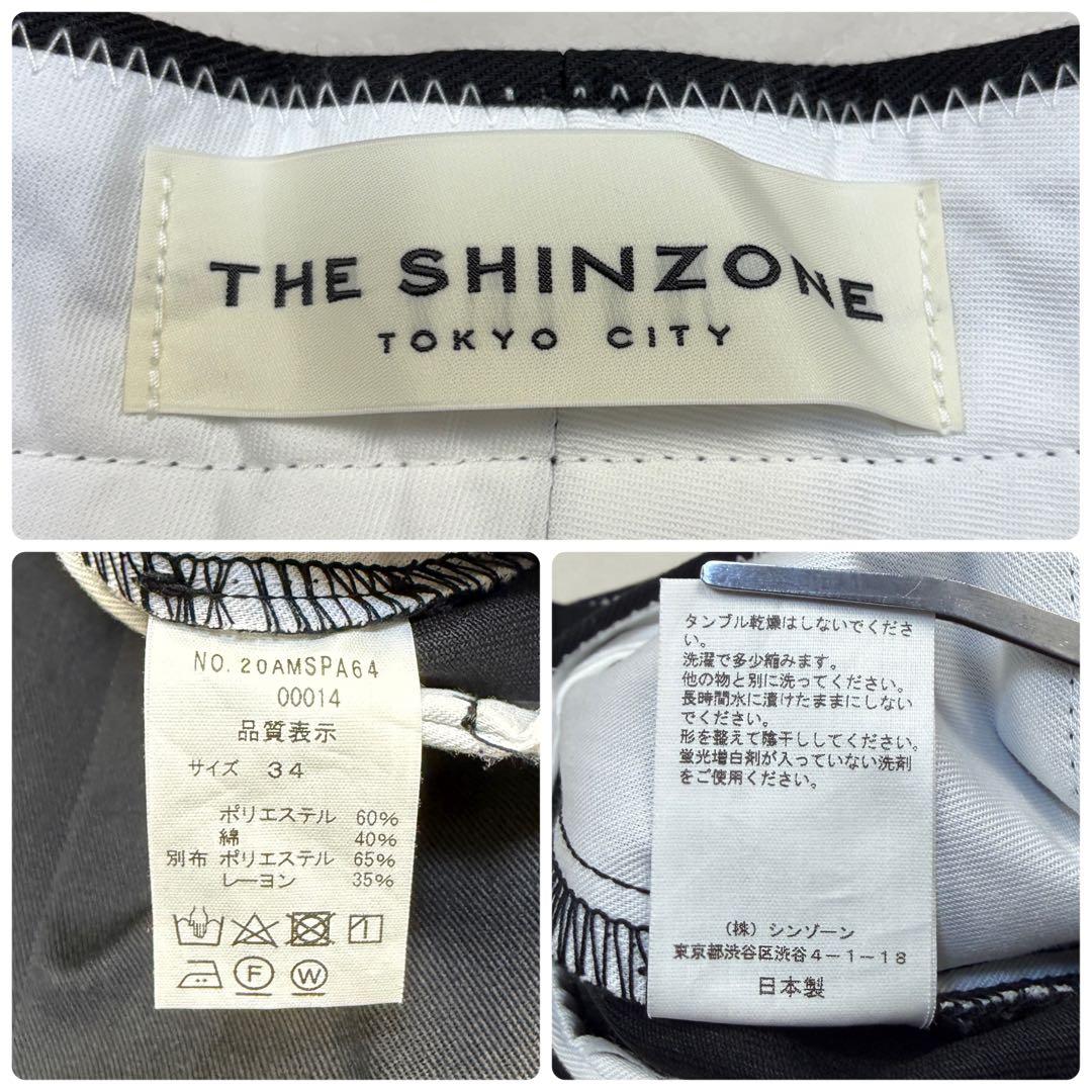 新品タグ付き！シンゾーン　トムボーイパンツ　黒　34 タックパンツ　スケーター