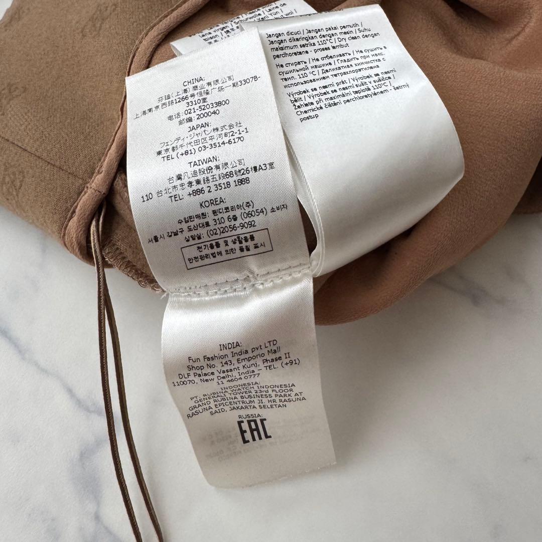 極美品 フェンディ カリグラフィー ウール カシミヤ ショートパンツ 40