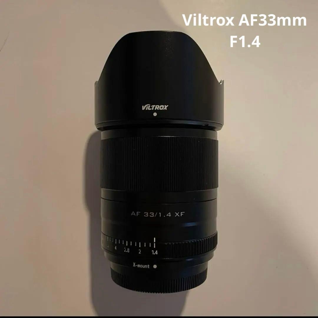 Viltrox AF33mm F1.4 単焦点レンズ