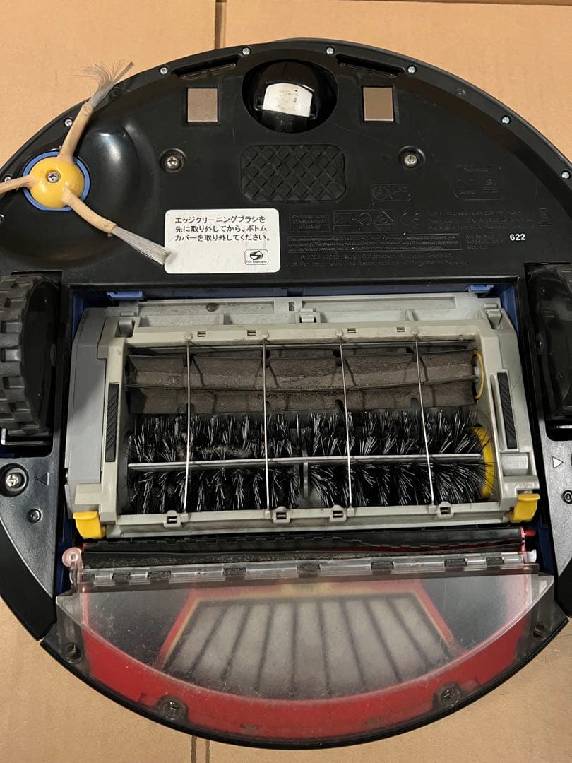iRobot Roomba ルンバ ロボット掃除機本体622
