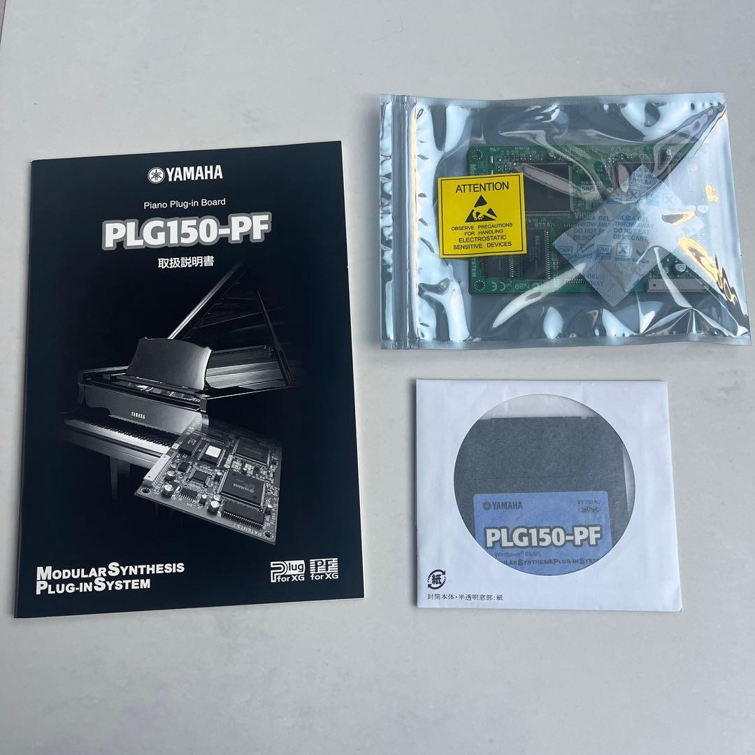 ☆YAMAHA PLG150-PF☆プラグインボード