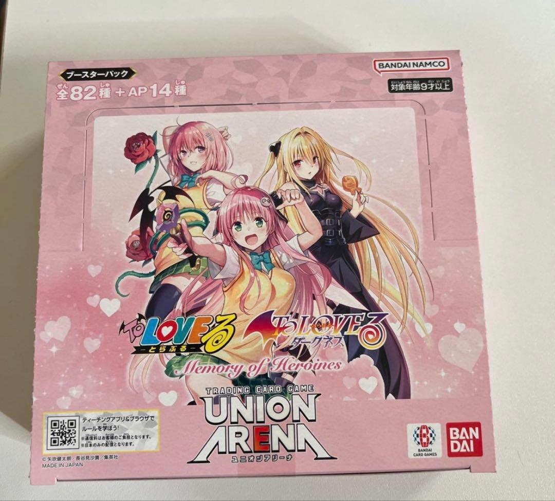 【新品未開封】ユニオンアリーナ　ToLOVEる　1BOX 16パック
